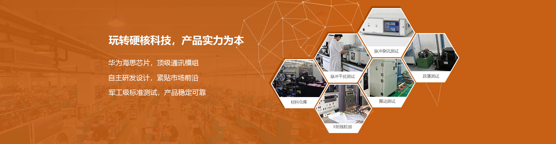 车用gps定位器,公务用车管理系统