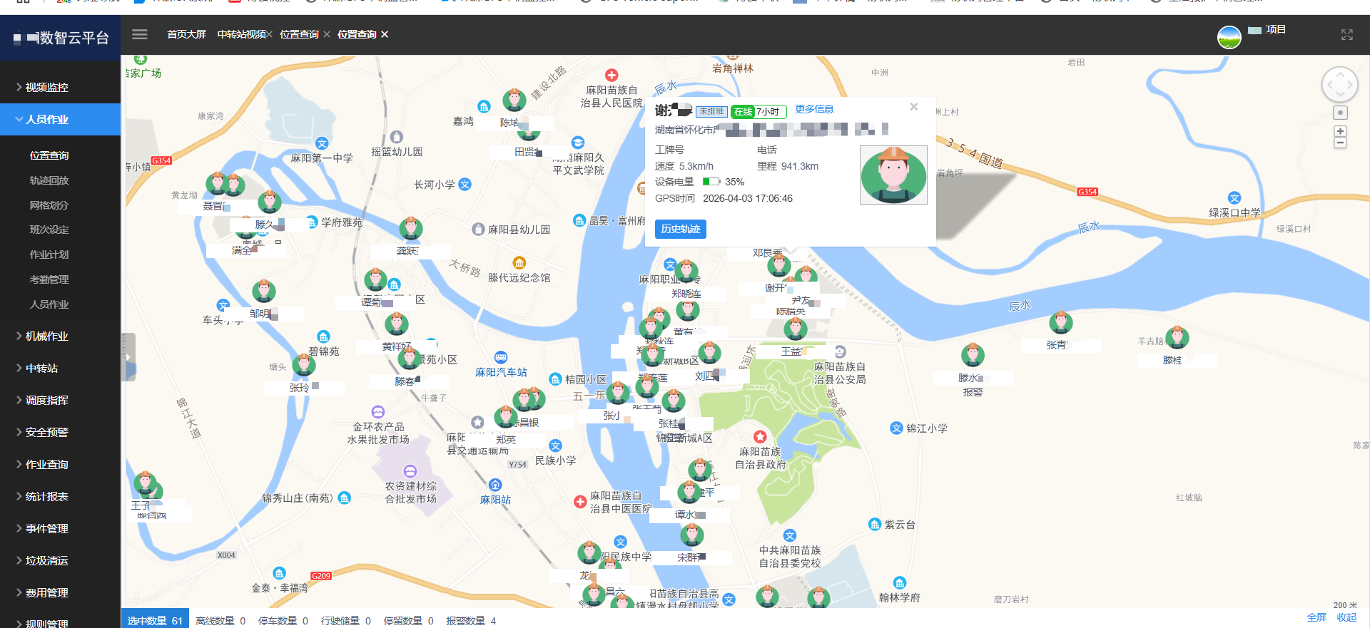 d192de316f5bbf3b325d9616becae52f.png d192de316f5bbf3b325d9616becae52f.png