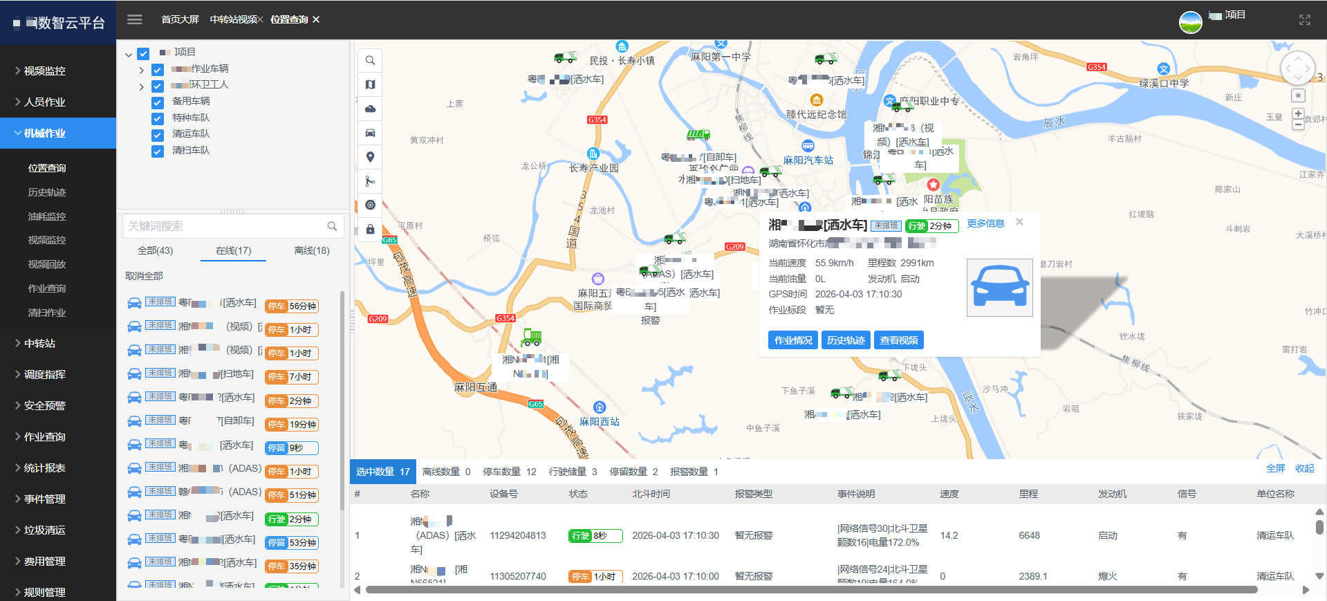 e61f92c6ff46e13b24e2870bde296cb6.png e61f92c6ff46e13b24e2870bde296cb6.png