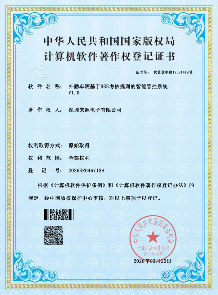 2090331b56470d81279d765bf8b698cb.png