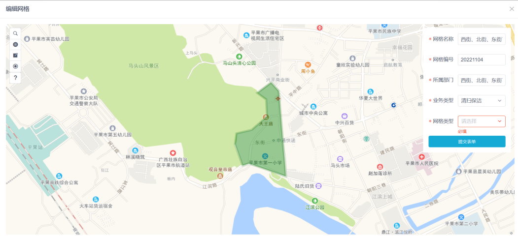 091ba77425a2f071629b789b67df897c.png 091ba77425a2f071629b789b67df897c.png