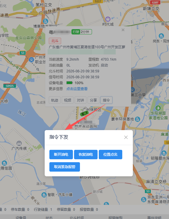 9672aa00fb0f7ab388752812ecee2c85.png 9672aa00fb0f7ab388752812ecee2c85.png
